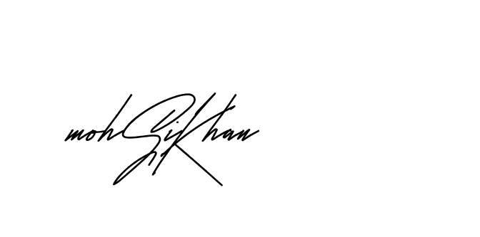 The best way (Andilay-mLmvP) to make a short signature is to pick only two or three words in your name. The name Ceard include a total of six letters. For converting this name. Ceard signature style 2 images and pictures png