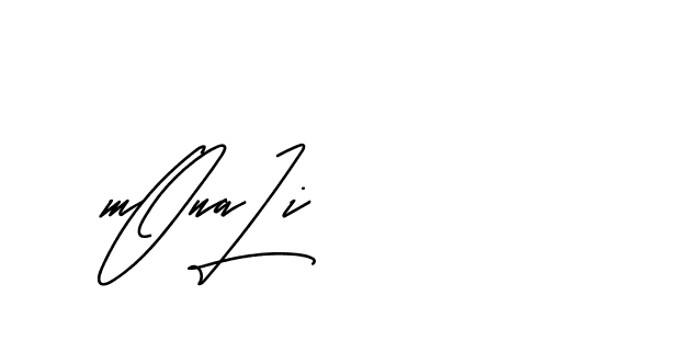 The best way (Andilay-mLmvP) to make a short signature is to pick only two or three words in your name. The name Ceard include a total of six letters. For converting this name. Ceard signature style 2 images and pictures png