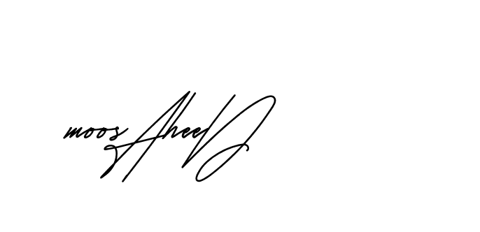 The best way (Andilay-mLmvP) to make a short signature is to pick only two or three words in your name. The name Ceard include a total of six letters. For converting this name. Ceard signature style 2 images and pictures png