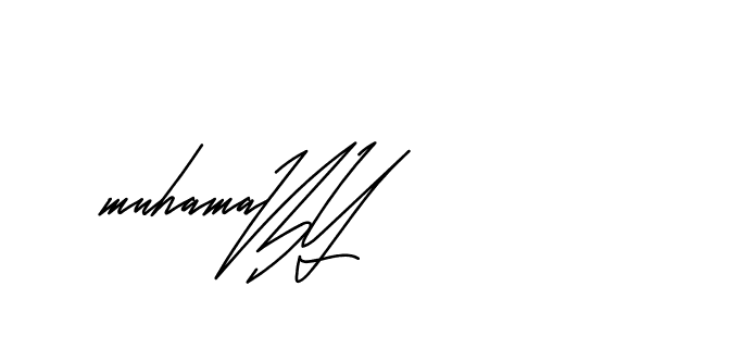 The best way (Andilay-mLmvP) to make a short signature is to pick only two or three words in your name. The name Ceard include a total of six letters. For converting this name. Ceard signature style 2 images and pictures png