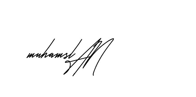 The best way (Andilay-mLmvP) to make a short signature is to pick only two or three words in your name. The name Ceard include a total of six letters. For converting this name. Ceard signature style 2 images and pictures png