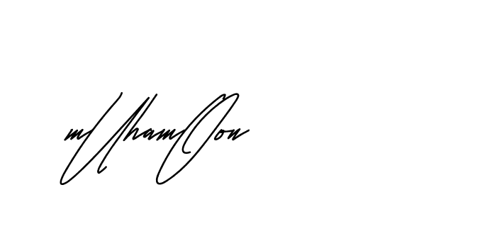 The best way (Andilay-mLmvP) to make a short signature is to pick only two or three words in your name. The name Ceard include a total of six letters. For converting this name. Ceard signature style 2 images and pictures png