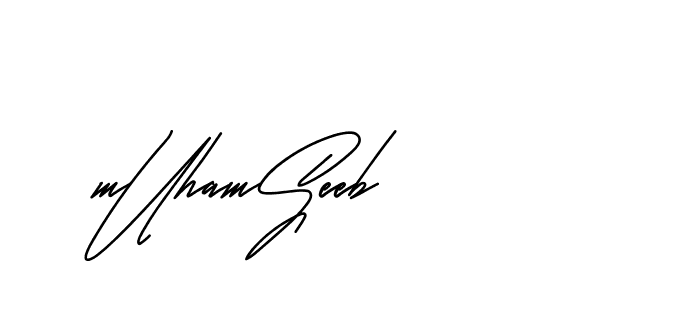 The best way (Andilay-mLmvP) to make a short signature is to pick only two or three words in your name. The name Ceard include a total of six letters. For converting this name. Ceard signature style 2 images and pictures png