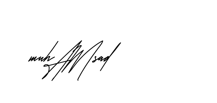 The best way (Andilay-mLmvP) to make a short signature is to pick only two or three words in your name. The name Ceard include a total of six letters. For converting this name. Ceard signature style 2 images and pictures png