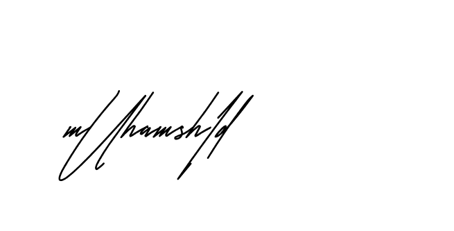 The best way (Andilay-mLmvP) to make a short signature is to pick only two or three words in your name. The name Ceard include a total of six letters. For converting this name. Ceard signature style 2 images and pictures png