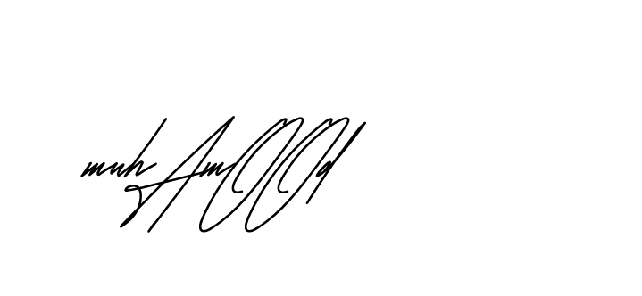 The best way (Andilay-mLmvP) to make a short signature is to pick only two or three words in your name. The name Ceard include a total of six letters. For converting this name. Ceard signature style 2 images and pictures png