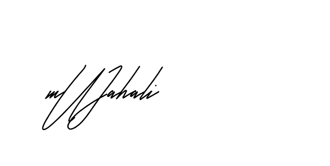 The best way (Andilay-mLmvP) to make a short signature is to pick only two or three words in your name. The name Ceard include a total of six letters. For converting this name. Ceard signature style 2 images and pictures png