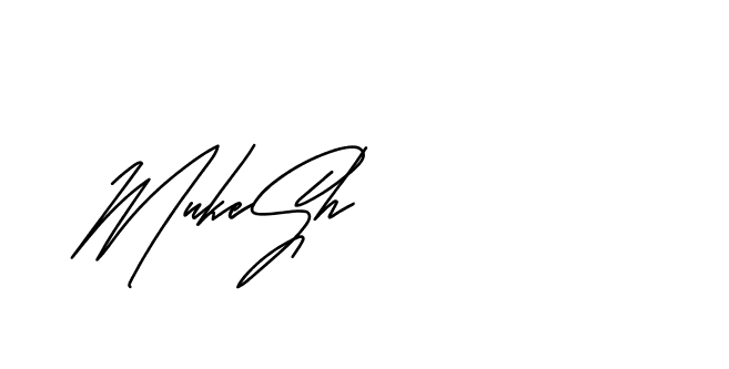 The best way (Andilay-mLmvP) to make a short signature is to pick only two or three words in your name. The name Ceard include a total of six letters. For converting this name. Ceard signature style 2 images and pictures png