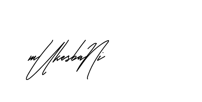 The best way (Andilay-mLmvP) to make a short signature is to pick only two or three words in your name. The name Ceard include a total of six letters. For converting this name. Ceard signature style 2 images and pictures png