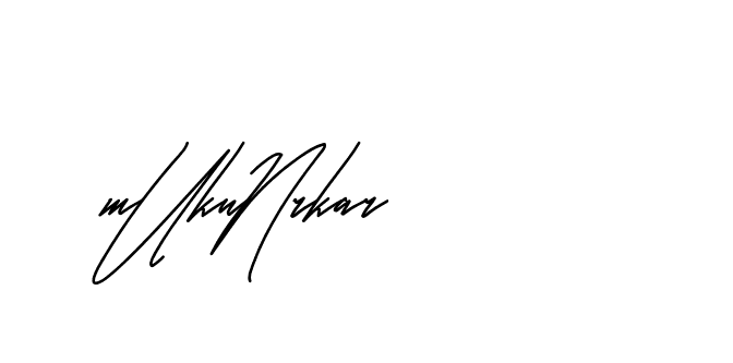 The best way (Andilay-mLmvP) to make a short signature is to pick only two or three words in your name. The name Ceard include a total of six letters. For converting this name. Ceard signature style 2 images and pictures png