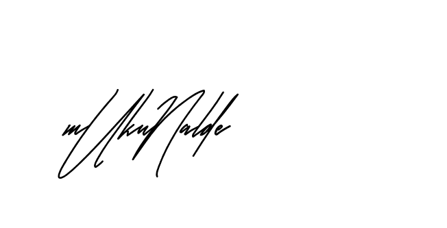 The best way (Andilay-mLmvP) to make a short signature is to pick only two or three words in your name. The name Ceard include a total of six letters. For converting this name. Ceard signature style 2 images and pictures png