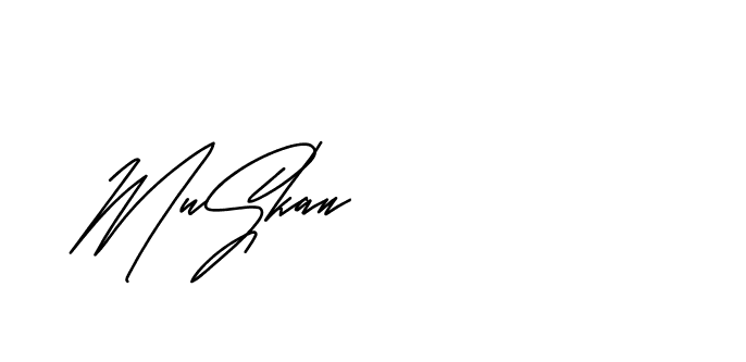 The best way (Andilay-mLmvP) to make a short signature is to pick only two or three words in your name. The name Ceard include a total of six letters. For converting this name. Ceard signature style 2 images and pictures png