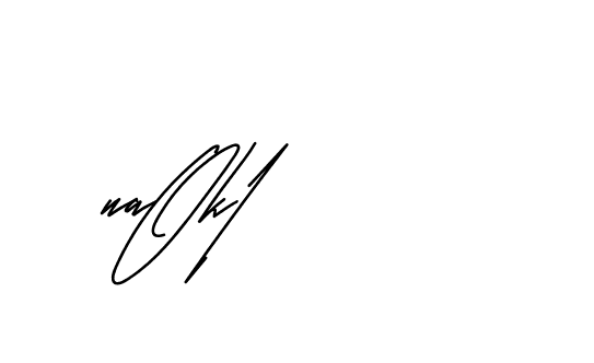 The best way (Andilay-mLmvP) to make a short signature is to pick only two or three words in your name. The name Ceard include a total of six letters. For converting this name. Ceard signature style 2 images and pictures png