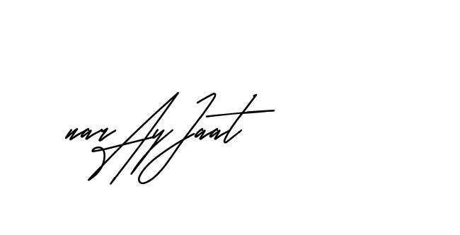 The best way (Andilay-mLmvP) to make a short signature is to pick only two or three words in your name. The name Ceard include a total of six letters. For converting this name. Ceard signature style 2 images and pictures png