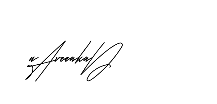The best way (Andilay-mLmvP) to make a short signature is to pick only two or three words in your name. The name Ceard include a total of six letters. For converting this name. Ceard signature style 2 images and pictures png