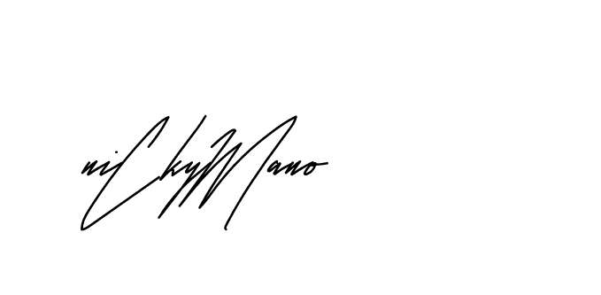 The best way (Andilay-mLmvP) to make a short signature is to pick only two or three words in your name. The name Ceard include a total of six letters. For converting this name. Ceard signature style 2 images and pictures png