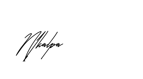 The best way (Andilay-mLmvP) to make a short signature is to pick only two or three words in your name. The name Ceard include a total of six letters. For converting this name. Ceard signature style 2 images and pictures png