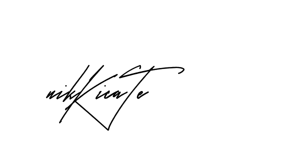 The best way (Andilay-mLmvP) to make a short signature is to pick only two or three words in your name. The name Ceard include a total of six letters. For converting this name. Ceard signature style 2 images and pictures png