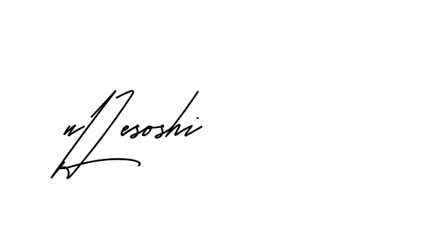 The best way (Andilay-mLmvP) to make a short signature is to pick only two or three words in your name. The name Ceard include a total of six letters. For converting this name. Ceard signature style 2 images and pictures png