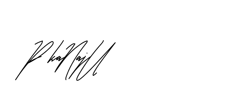 The best way (Andilay-mLmvP) to make a short signature is to pick only two or three words in your name. The name Ceard include a total of six letters. For converting this name. Ceard signature style 2 images and pictures png