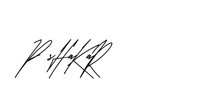 The best way (Andilay-mLmvP) to make a short signature is to pick only two or three words in your name. The name Ceard include a total of six letters. For converting this name. Ceard signature style 2 images and pictures png