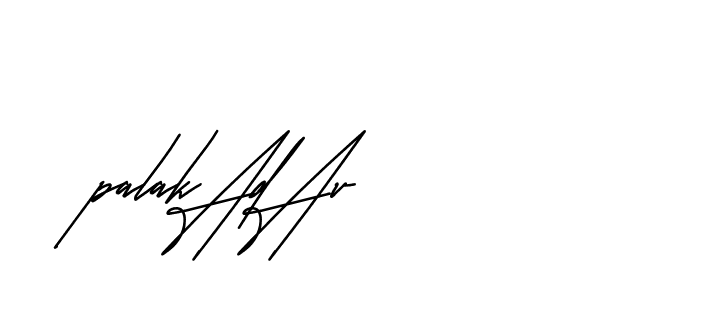 The best way (Andilay-mLmvP) to make a short signature is to pick only two or three words in your name. The name Ceard include a total of six letters. For converting this name. Ceard signature style 2 images and pictures png