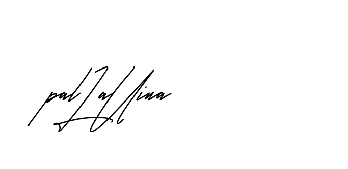 The best way (Andilay-mLmvP) to make a short signature is to pick only two or three words in your name. The name Ceard include a total of six letters. For converting this name. Ceard signature style 2 images and pictures png