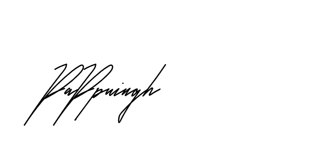 The best way (Andilay-mLmvP) to make a short signature is to pick only two or three words in your name. The name Ceard include a total of six letters. For converting this name. Ceard signature style 2 images and pictures png