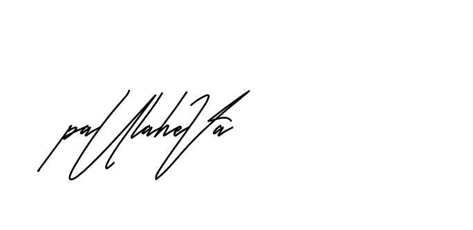 The best way (Andilay-mLmvP) to make a short signature is to pick only two or three words in your name. The name Ceard include a total of six letters. For converting this name. Ceard signature style 2 images and pictures png