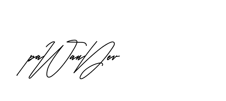 The best way (Andilay-mLmvP) to make a short signature is to pick only two or three words in your name. The name Ceard include a total of six letters. For converting this name. Ceard signature style 2 images and pictures png