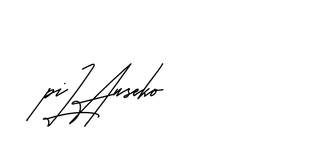 The best way (Andilay-mLmvP) to make a short signature is to pick only two or three words in your name. The name Ceard include a total of six letters. For converting this name. Ceard signature style 2 images and pictures png