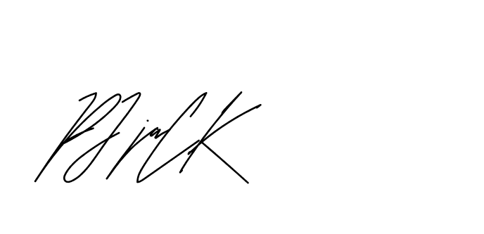 The best way (Andilay-mLmvP) to make a short signature is to pick only two or three words in your name. The name Ceard include a total of six letters. For converting this name. Ceard signature style 2 images and pictures png