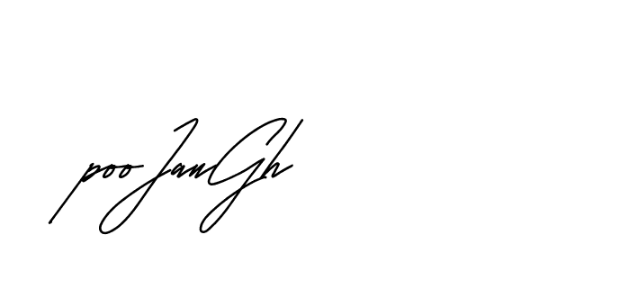 The best way (Andilay-mLmvP) to make a short signature is to pick only two or three words in your name. The name Ceard include a total of six letters. For converting this name. Ceard signature style 2 images and pictures png