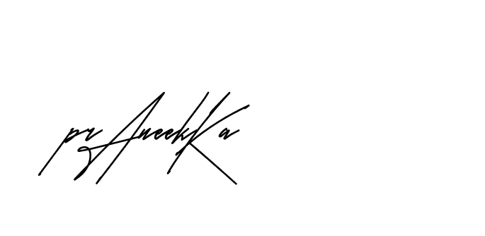 The best way (Andilay-mLmvP) to make a short signature is to pick only two or three words in your name. The name Ceard include a total of six letters. For converting this name. Ceard signature style 2 images and pictures png