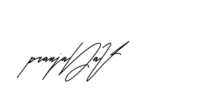 The best way (Andilay-mLmvP) to make a short signature is to pick only two or three words in your name. The name Ceard include a total of six letters. For converting this name. Ceard signature style 2 images and pictures png