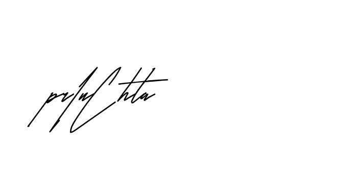 The best way (Andilay-mLmvP) to make a short signature is to pick only two or three words in your name. The name Ceard include a total of six letters. For converting this name. Ceard signature style 2 images and pictures png