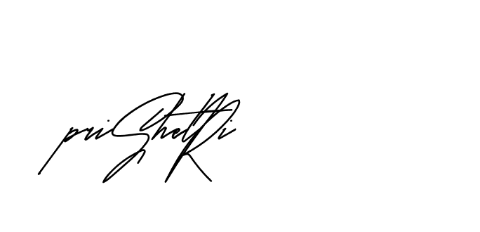 The best way (Andilay-mLmvP) to make a short signature is to pick only two or three words in your name. The name Ceard include a total of six letters. For converting this name. Ceard signature style 2 images and pictures png