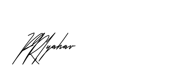 The best way (Andilay-mLmvP) to make a short signature is to pick only two or three words in your name. The name Ceard include a total of six letters. For converting this name. Ceard signature style 2 images and pictures png