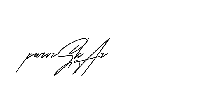 The best way (Andilay-mLmvP) to make a short signature is to pick only two or three words in your name. The name Ceard include a total of six letters. For converting this name. Ceard signature style 2 images and pictures png