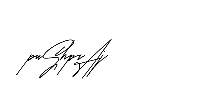 The best way (Andilay-mLmvP) to make a short signature is to pick only two or three words in your name. The name Ceard include a total of six letters. For converting this name. Ceard signature style 2 images and pictures png