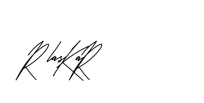 The best way (Andilay-mLmvP) to make a short signature is to pick only two or three words in your name. The name Ceard include a total of six letters. For converting this name. Ceard signature style 2 images and pictures png