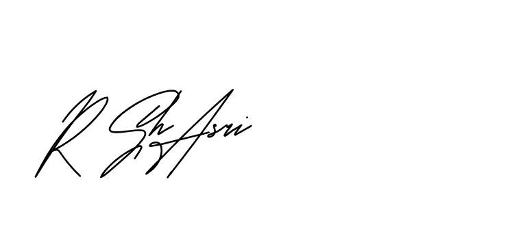 The best way (Andilay-mLmvP) to make a short signature is to pick only two or three words in your name. The name Ceard include a total of six letters. For converting this name. Ceard signature style 2 images and pictures png