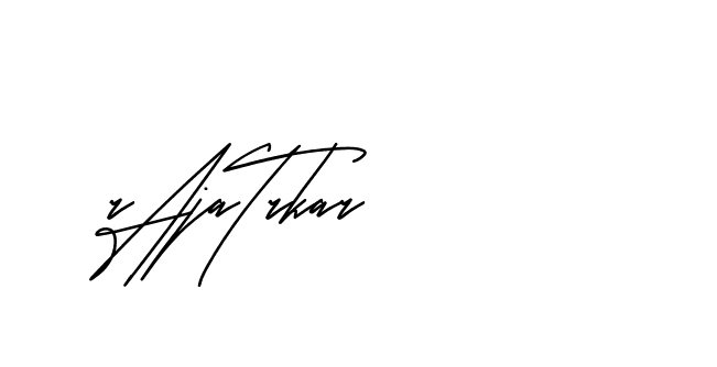 The best way (Andilay-mLmvP) to make a short signature is to pick only two or three words in your name. The name Ceard include a total of six letters. For converting this name. Ceard signature style 2 images and pictures png