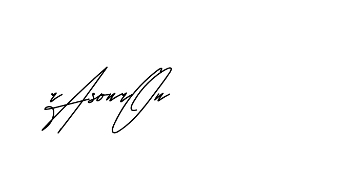 The best way (Andilay-mLmvP) to make a short signature is to pick only two or three words in your name. The name Ceard include a total of six letters. For converting this name. Ceard signature style 2 images and pictures png