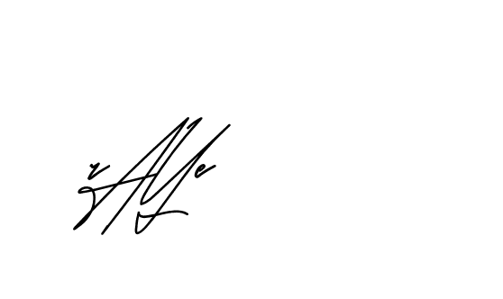 The best way (Andilay-mLmvP) to make a short signature is to pick only two or three words in your name. The name Ceard include a total of six letters. For converting this name. Ceard signature style 2 images and pictures png