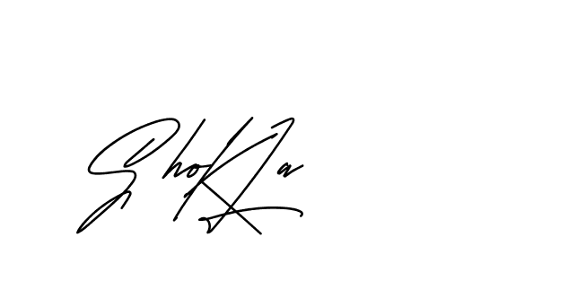 The best way (Andilay-mLmvP) to make a short signature is to pick only two or three words in your name. The name Ceard include a total of six letters. For converting this name. Ceard signature style 2 images and pictures png