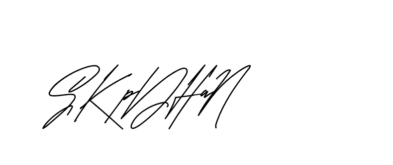 The best way (Andilay-mLmvP) to make a short signature is to pick only two or three words in your name. The name Ceard include a total of six letters. For converting this name. Ceard signature style 2 images and pictures png