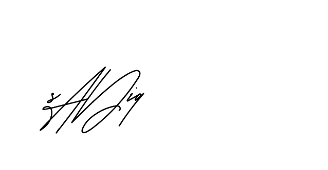 The best way (Andilay-mLmvP) to make a short signature is to pick only two or three words in your name. The name Ceard include a total of six letters. For converting this name. Ceard signature style 2 images and pictures png