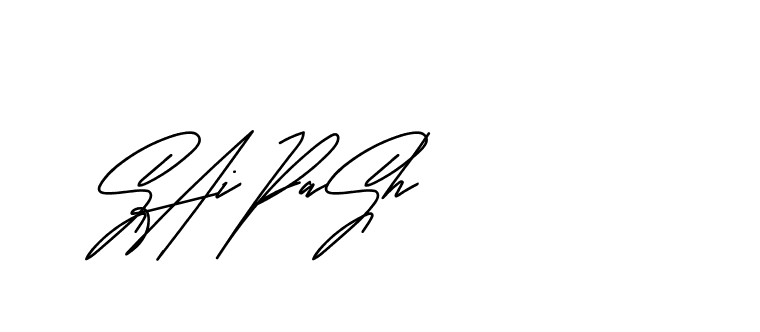 The best way (Andilay-mLmvP) to make a short signature is to pick only two or three words in your name. The name Ceard include a total of six letters. For converting this name. Ceard signature style 2 images and pictures png