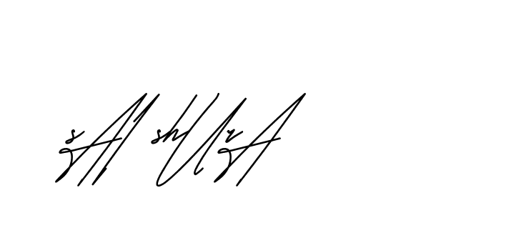 The best way (Andilay-mLmvP) to make a short signature is to pick only two or three words in your name. The name Ceard include a total of six letters. For converting this name. Ceard signature style 2 images and pictures png